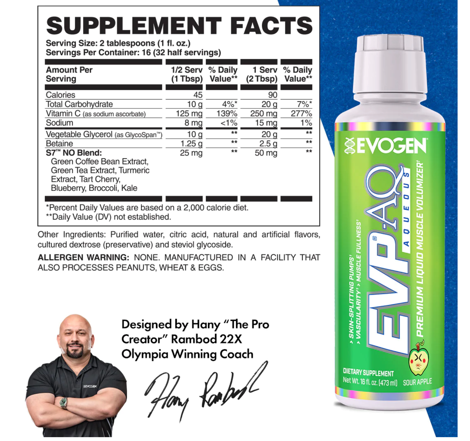 Evogen EVP AQ Liquid Glycerol