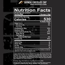 Redcon1 MRE Meal Replacement